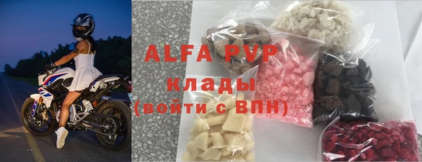 MDMA Богданович